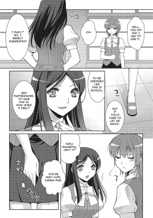 [Kujou Shirei] Shiikurettofurawaa | Secret Flower (Otokonoko to Dekoboko Costte Icchaitai!) [English] [GreyRibbon] [Digital] - Page 5