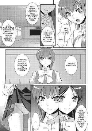 [Kujou Shirei] Shiikurettofurawaa | Secret Flower (Otokonoko to Dekoboko Costte Icchaitai!) [English] [GreyRibbon] [Digital] - Page 6