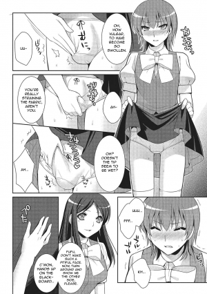 [Kujou Shirei] Shiikurettofurawaa | Secret Flower (Otokonoko to Dekoboko Costte Icchaitai!) [English] [GreyRibbon] [Digital] - Page 7