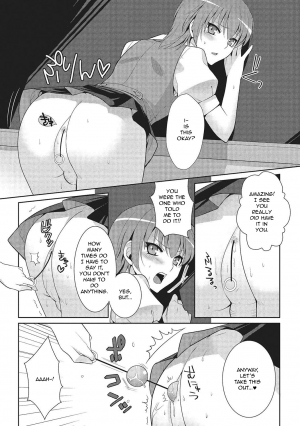 [Kujou Shirei] Shiikurettofurawaa | Secret Flower (Otokonoko to Dekoboko Costte Icchaitai!) [English] [GreyRibbon] [Digital] - Page 8