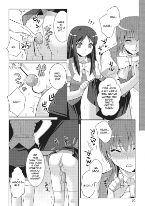 [Kujou Shirei] Shiikurettofurawaa | Secret Flower (Otokonoko to Dekoboko Costte Icchaitai!) [English] [GreyRibbon] [Digital] - Page 9