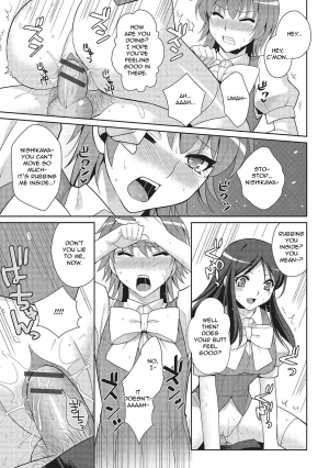 [Kujou Shirei] Shiikurettofurawaa | Secret Flower (Otokonoko to Dekoboko Costte Icchaitai!) [English] [GreyRibbon] [Digital] - Page 14