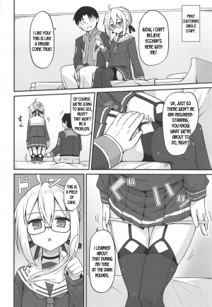 (COMIC1☆15) [2nd Life (Hino)] eX! (Fate/Grand Order) [English] [desudesu] - Page 6