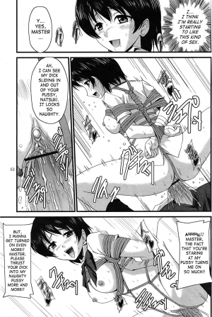 [Sukesaburou] Kakutou Shoujo | Grappling Girl (Comic Papipo 2007-08) [English] [SaHa] - Page 17