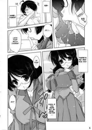 [Nama Cream Biyori (Nanase Meruchi)] Kemonogatari - 2 (Bakemonogatari) [English] [SMDC] - Page 7