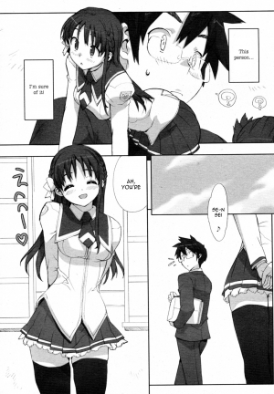 [Ohtomo Takuji (Number2)] Risa (Completed) [English] [VLTrans] - Page 6