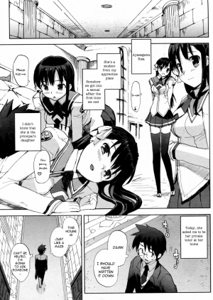 [Ohtomo Takuji (Number2)] Risa (Completed) [English] [VLTrans] - Page 23