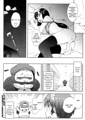 [Ohtomo Takuji (Number2)] Risa (Completed) [English] [VLTrans] - Page 36