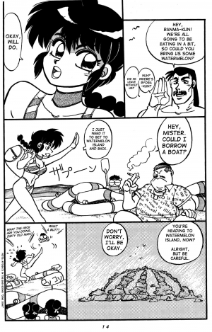 [Chuuka Mantou (Yagami Dai)] Variation Special (Ranma 1/2) [English] - Page 15