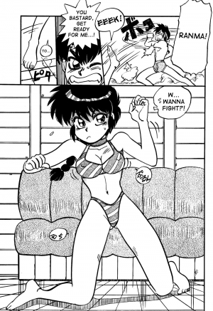 [Chuuka Mantou (Yagami Dai)] Variation Special (Ranma 1/2) [English] - Page 22