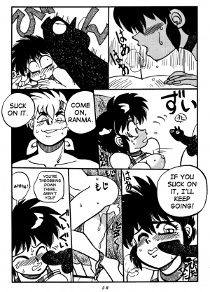 [Chuuka Mantou (Yagami Dai)] Variation Special (Ranma 1/2) [English] - Page 39