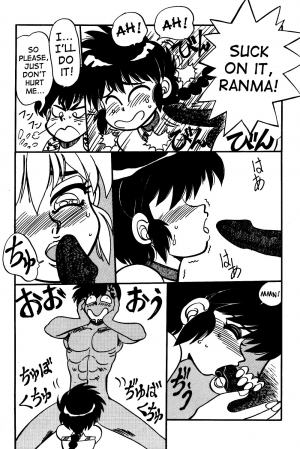 [Chuuka Mantou (Yagami Dai)] Variation Special (Ranma 1/2) [English] - Page 40