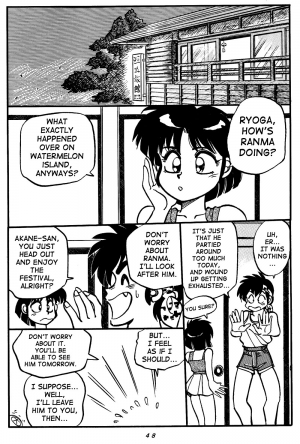 [Chuuka Mantou (Yagami Dai)] Variation Special (Ranma 1/2) [English] - Page 48