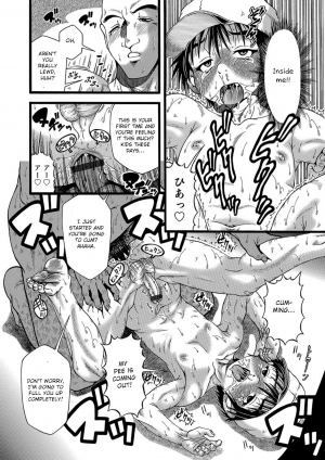 [Akatsuki Kazuho] Shuugaku Ryokou | School Trip (Otokonoko HELL'S GATE #01) [English] [Otokonoko Scans] [Digital] - Page 7