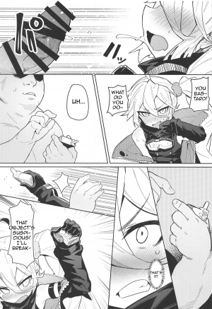 (C95) [SHIOHAMA (kylin)] Saimin TMP & PKP (Girls' Frontline) [English] - Page 13