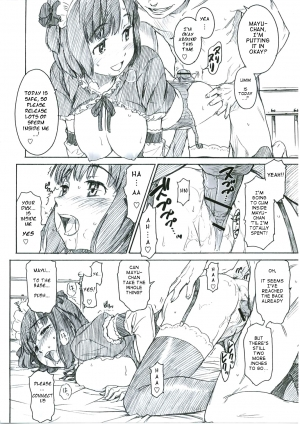 [Naruko Hanaharu] Shoujo Material Fukusei Genga Kounyuusha Gentei Tokuten Girl Scouts [English] [Twofish] - Page 19