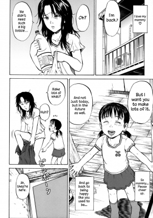 [Kawady MAX] Otanjoubi | Birthday (Loli-ita 2 Joji Aigyaku Hen) [English] {atomicpuppy} - Page 9