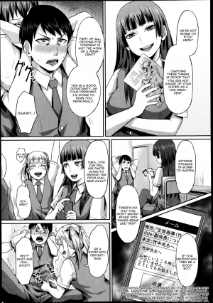 [Shinooka Homare] Dakara Anata wa Fukukaichou (Girls forM Vol. 04) [English] [CGrascal] - Page 8