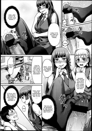 [Shinooka Homare] Dakara Anata wa Fukukaichou (Girls forM Vol. 04) [English] [CGrascal] - Page 11