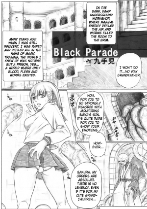 (C74) [AXZ (Kutani)] Angel's Stroke 14 Kuroki Sakura no Mai Chiru Yoru ni (Fate/stay night) [English] [WhiteXmas] - Page 5