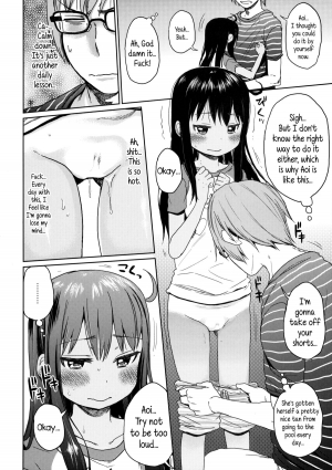 (C85) [Arekusa Thunder (Arekusa Mahone)] GirlS Aloud!! Vol. 03 [English] {5 a.m.} - Page 6