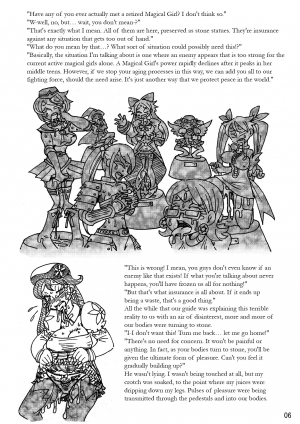 [Hakidamenokoganemushi] Magical Girl Archives [English][_ragdoll] - Page 4