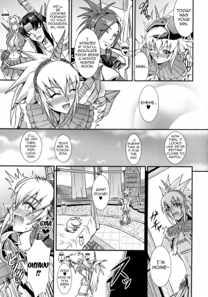 [MEAN MACHINE (Mifune Seijirou)] CARNIVOROUS GIRLS (Monster Hunter) [English] {doujin-moe.us} [Digital] - Page 7