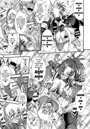 [MEAN MACHINE (Mifune Seijirou)] CARNIVOROUS GIRLS (Monster Hunter) [English] {doujin-moe.us} [Digital] - Page 11