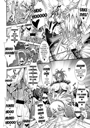 [MEAN MACHINE (Mifune Seijirou)] CARNIVOROUS GIRLS (Monster Hunter) [English] {doujin-moe.us} [Digital] - Page 14