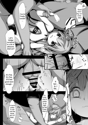 [gallphilia (Kiono Echo)] OyasuMirai Slave (Hinabita) [English] [DKKMD Translations] [Digital] - Page 13