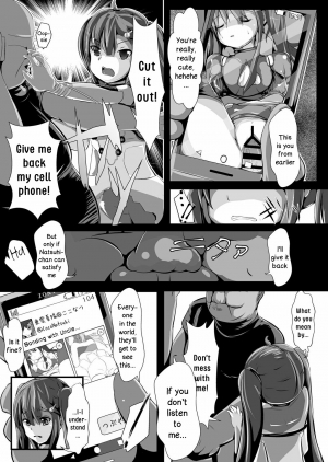 [gallphilia (Kiono Echo)] OyasuMirai Slave (Hinabita) [English] [DKKMD Translations] [Digital] - Page 18