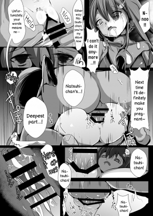 [gallphilia (Kiono Echo)] OyasuMirai Slave (Hinabita) [English] [DKKMD Translations] [Digital] - Page 23