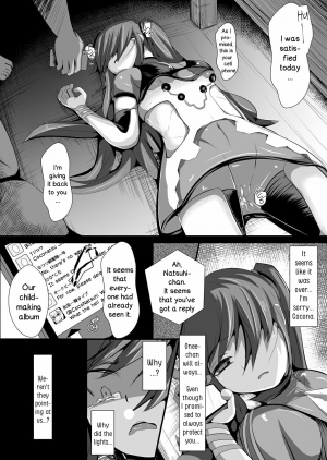 [gallphilia (Kiono Echo)] OyasuMirai Slave (Hinabita) [English] [DKKMD Translations] [Digital] - Page 25