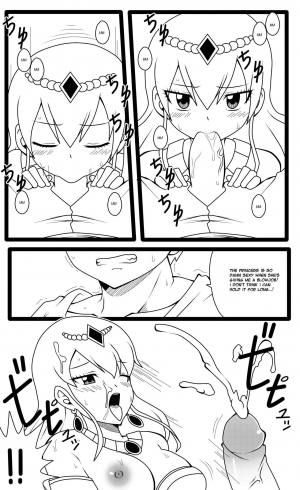 [DMAYaichi] Hisui's Royal Treatment (Fairy Tail) - Page 6