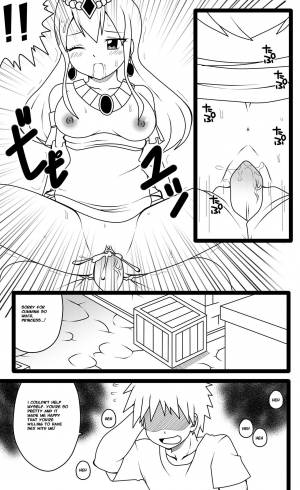 [DMAYaichi] Hisui's Royal Treatment (Fairy Tail) - Page 10