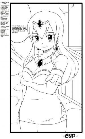 [DMAYaichi] Hisui's Royal Treatment (Fairy Tail) - Page 11