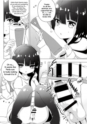 (C94) [EASY MODE HEROS (Anakuro)] Virtual Futanari YouTuber Musume Hatsuyuki-chan no Onaho Jikkyou Shouhin Review Douga (Kantai Collection -KanColle-) [English] [TreePerception] - Page 6