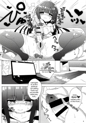 (C94) [EASY MODE HEROS (Anakuro)] Virtual Futanari YouTuber Musume Hatsuyuki-chan no Onaho Jikkyou Shouhin Review Douga (Kantai Collection -KanColle-) [English] [TreePerception] - Page 8