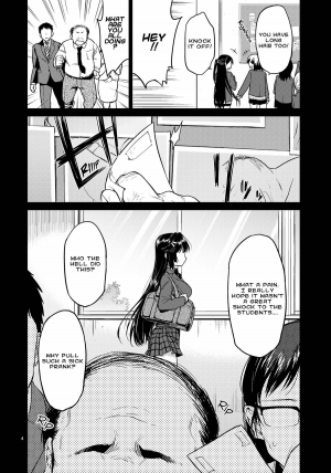  (C86) [Muchakai (Mucha)] Chizuru-chan Kaihatsu Nikki | Development Diary Ch.5 – Chizuru-chan Development Diary 1 [English] {2d-market.com}  - Page 5