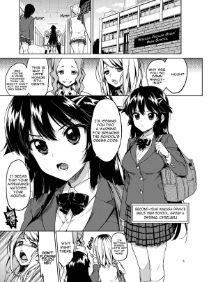  (C86) [Muchakai (Mucha)] Chizuru-chan Kaihatsu Nikki | Development Diary Ch.5 – Chizuru-chan Development Diary 1 [English] {2d-market.com}  - Page 6