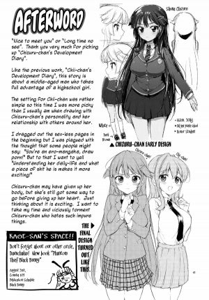  (C86) [Muchakai (Mucha)] Chizuru-chan Kaihatsu Nikki | Development Diary Ch.5 – Chizuru-chan Development Diary 1 [English] {2d-market.com}  - Page 42