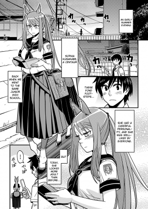 [Kuroshiki] Ja Ja Uma Sailor Fuku | Wild Horse In A School Uniform (Bessatsu Comic Unreal Monster Musume Paradise Vol. 2) [English] =LWB= [Digital] - Page 2