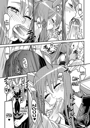 [Kuroshiki] Ja Ja Uma Sailor Fuku | Wild Horse In A School Uniform (Bessatsu Comic Unreal Monster Musume Paradise Vol. 2) [English] =LWB= [Digital] - Page 10