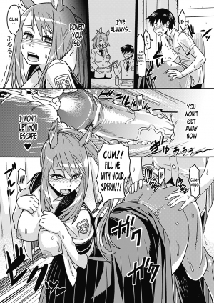 [Kuroshiki] Ja Ja Uma Sailor Fuku | Wild Horse In A School Uniform (Bessatsu Comic Unreal Monster Musume Paradise Vol. 2) [English] =LWB= [Digital] - Page 15