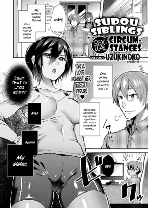 [Uzukinoko] Sudou Ie No Seijijou | Sudou Siblings Sexual Circumstances (COMIC ExE 19) [English] [Hellsin] [Digital]