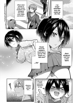 [Uzukinoko] Sudou Ie No Seijijou | Sudou Siblings Sexual Circumstances (COMIC ExE 19) [English] [Hellsin] [Digital] - Page 5