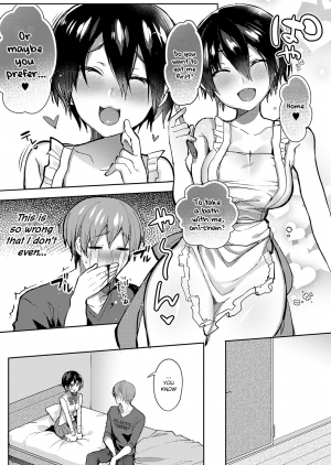 [Uzukinoko] Sudou Ie No Seijijou | Sudou Siblings Sexual Circumstances (COMIC ExE 19) [English] [Hellsin] [Digital] - Page 10