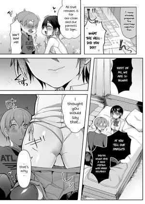 [Uzukinoko] Sudou Ie No Seijijou | Sudou Siblings Sexual Circumstances (COMIC ExE 19) [English] [Hellsin] [Digital] - Page 12
