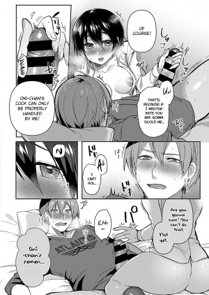 [Uzukinoko] Sudou Ie No Seijijou | Sudou Siblings Sexual Circumstances (COMIC ExE 19) [English] [Hellsin] [Digital] - Page 15