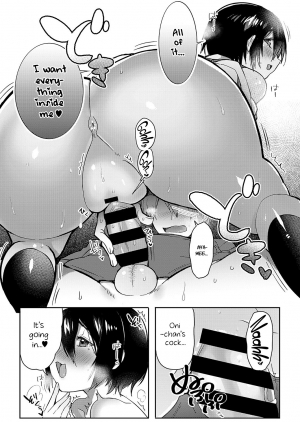 [Uzukinoko] Sudou Ie No Seijijou | Sudou Siblings Sexual Circumstances (COMIC ExE 19) [English] [Hellsin] [Digital] - Page 16
